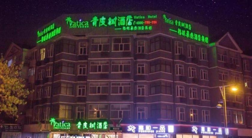 Vatica Beijing Miyun West Guoyuan Street Hotel Zewnętrze zdjęcie