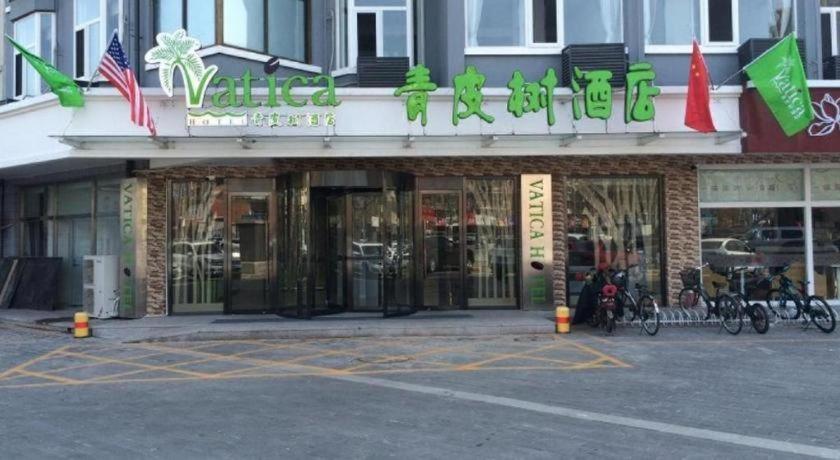 Vatica Beijing Miyun West Guoyuan Street Hotel Zewnętrze zdjęcie